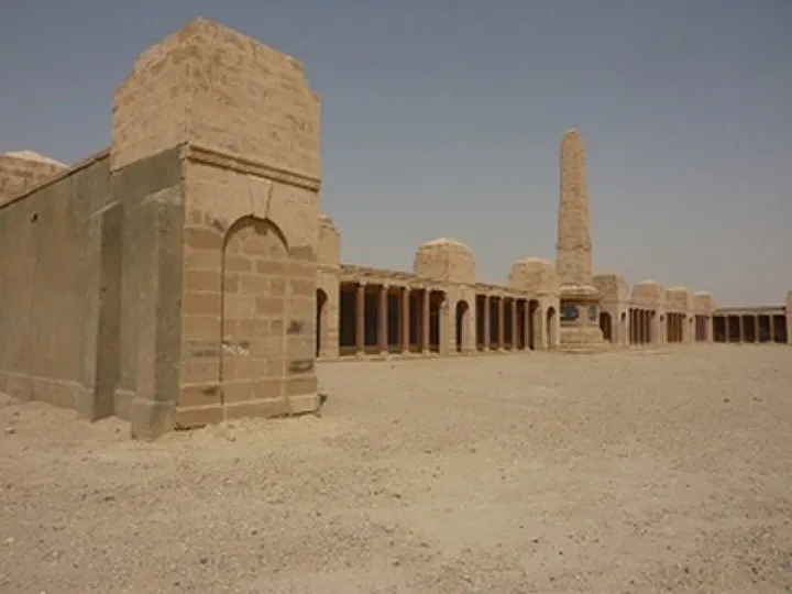 Basra-Mem3