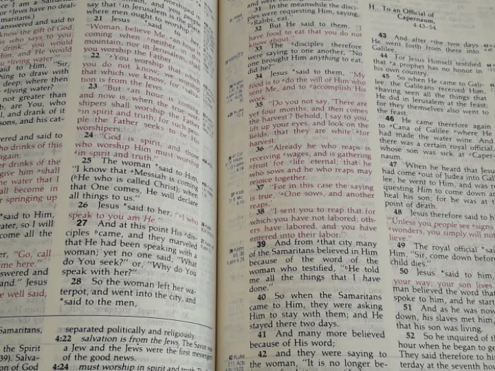 Bible