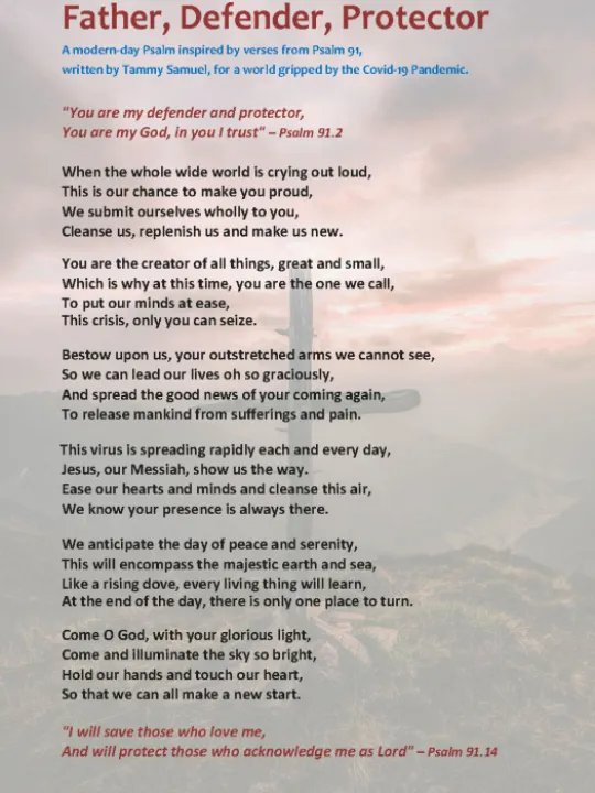 Corona Psalm &ndash; T Samuel