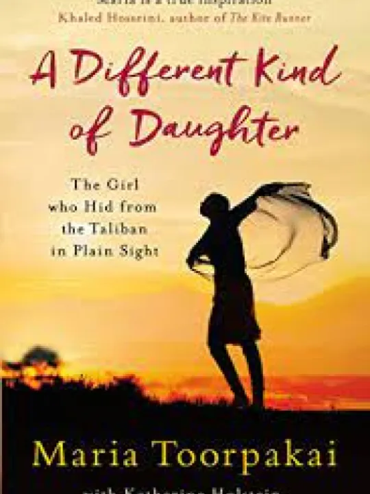 AMC different daughter