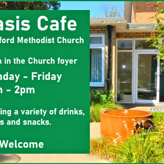 HMC Oasis Cafe