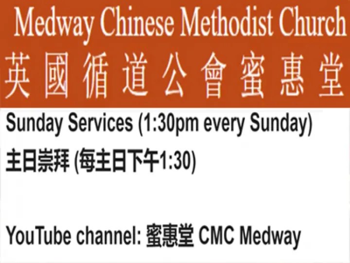 Chinese 400b