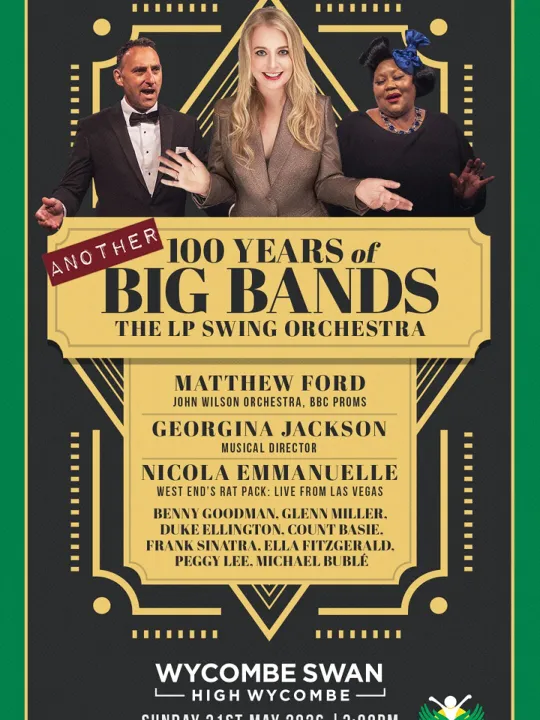 Amc Karibuni Hw Concert 2026