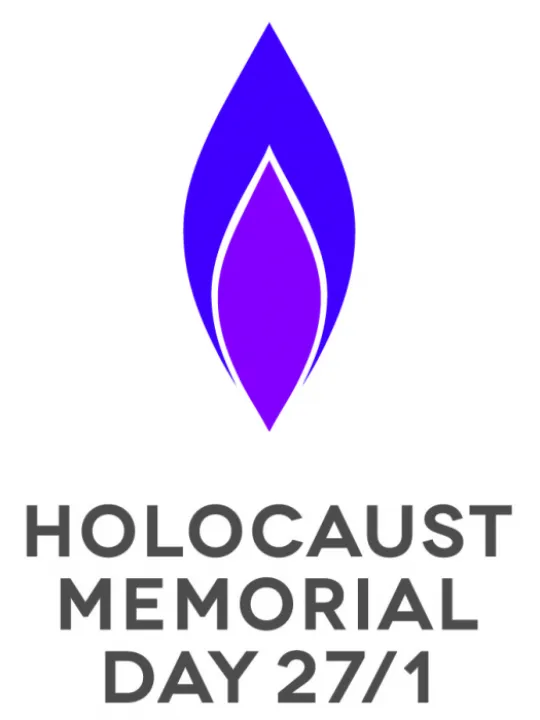 HMD-27_1-logo_High-Res