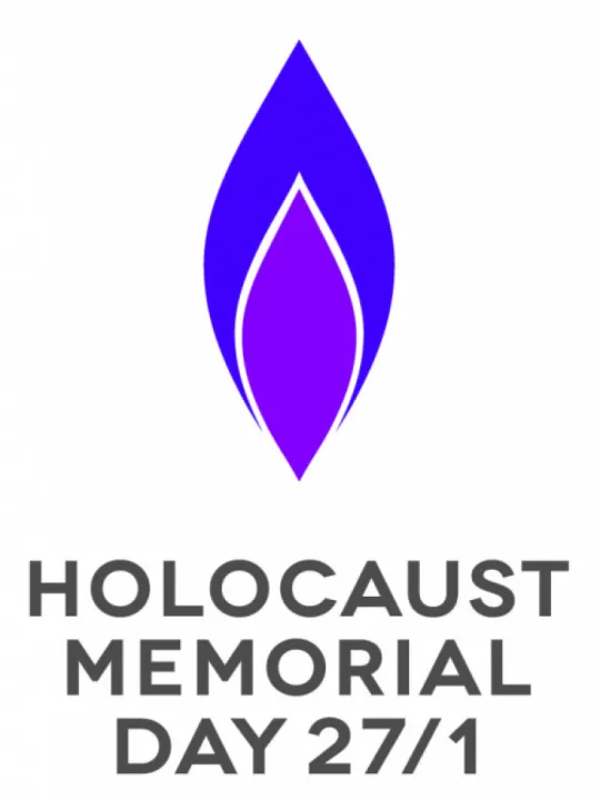 HMD-27_1-logo_High-Res