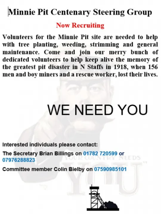 Recruitment Poster_240624