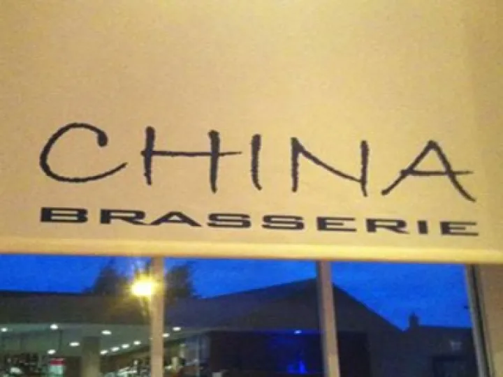 China Brasserie