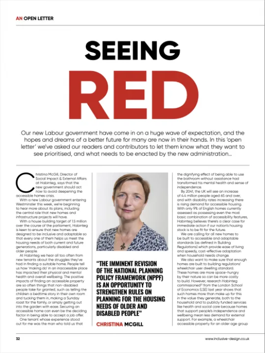 Seeing Red Screenshot