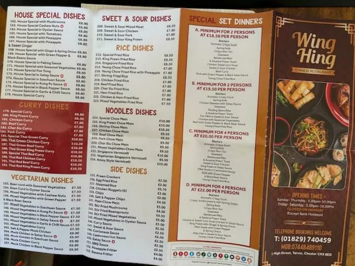 Wing Hing Menu