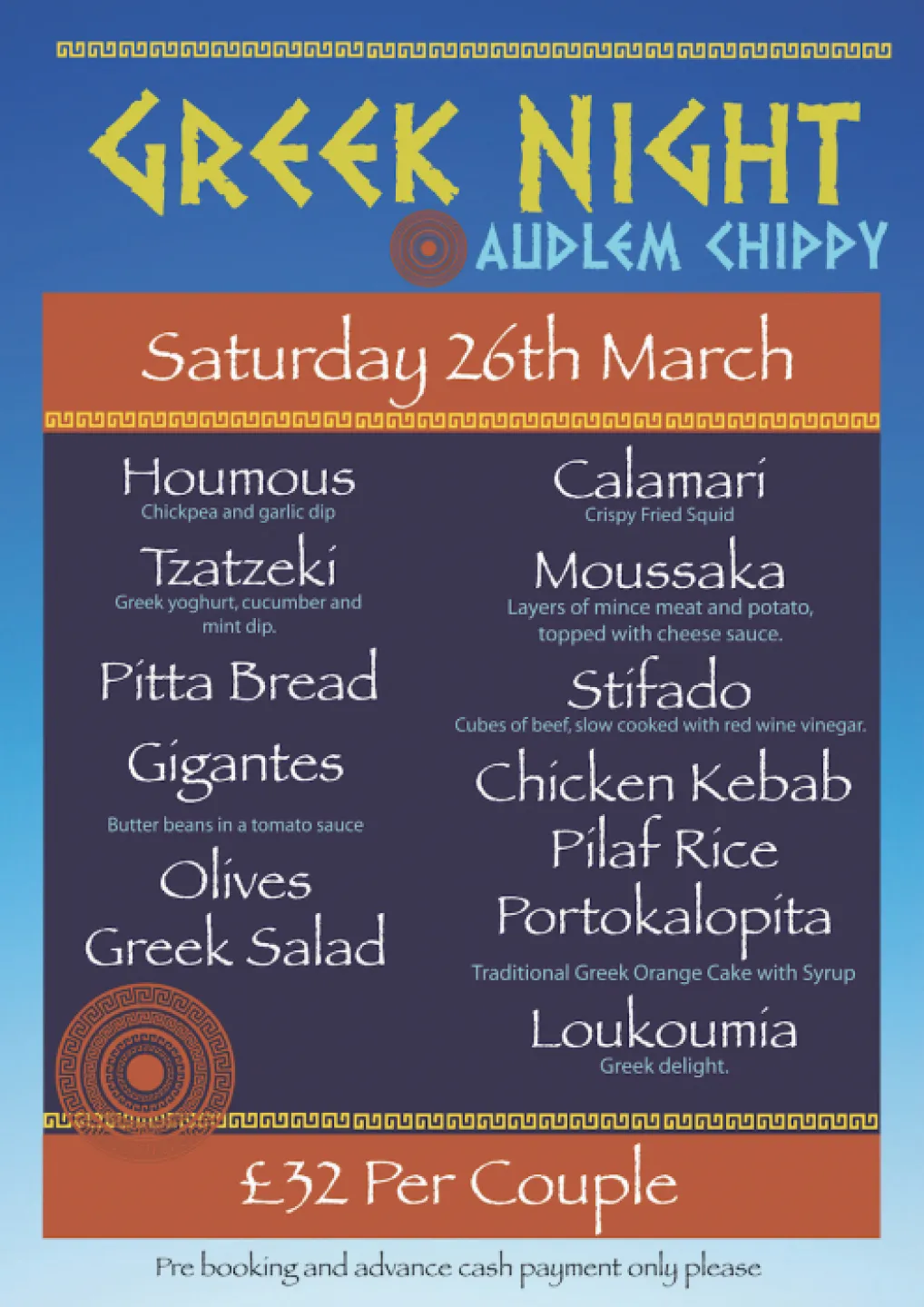 Greek Night at the Chippy