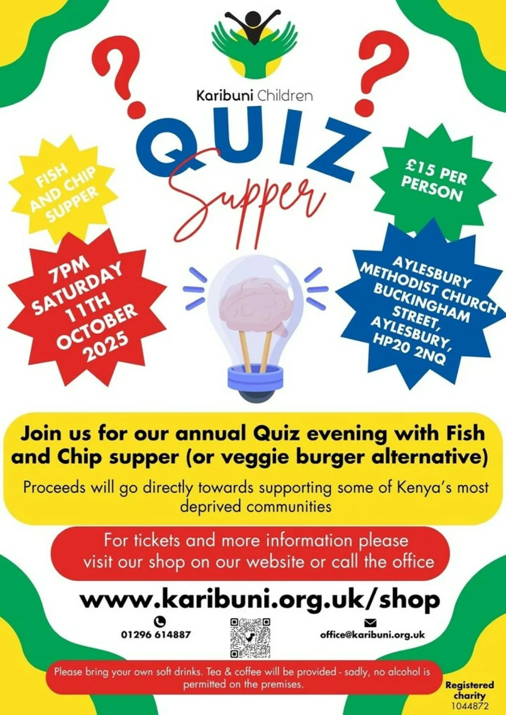 Amc Karibuni Q Oct 25