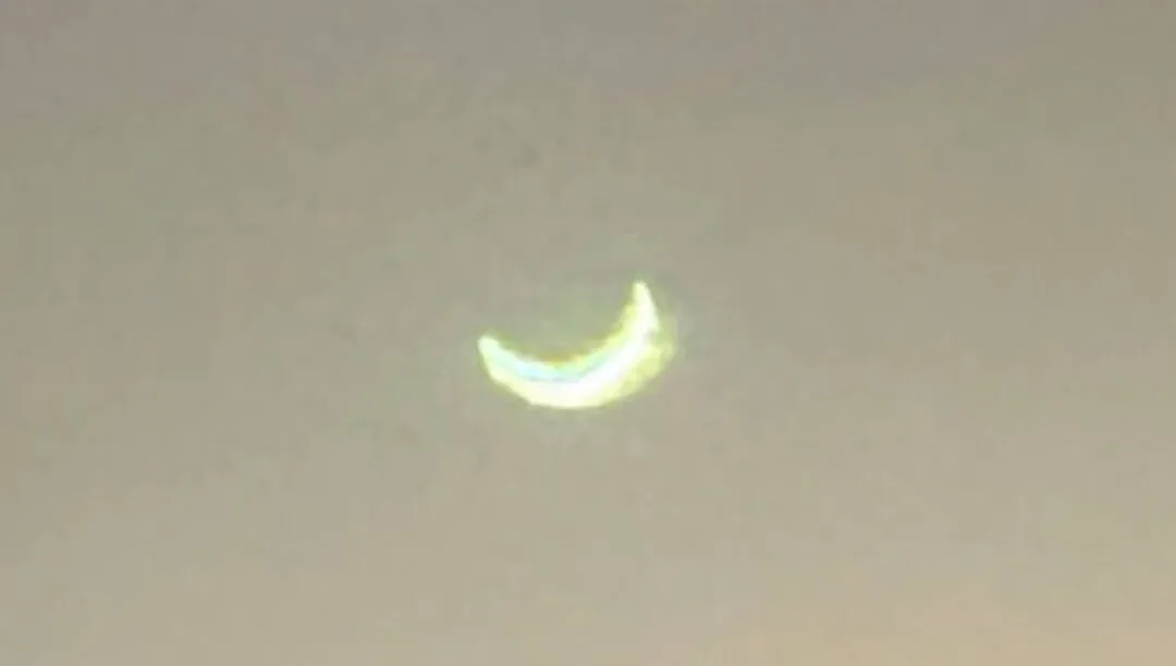 eclipse