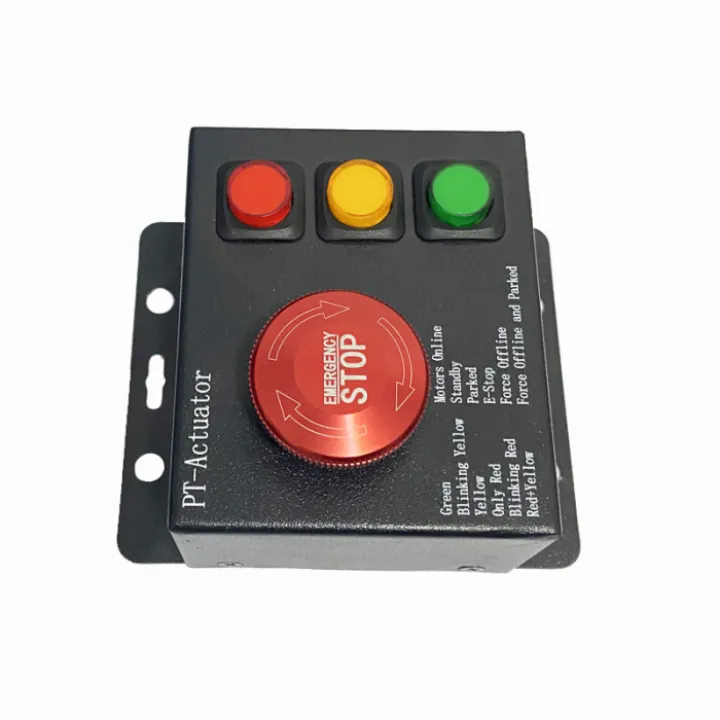 E-stop 2