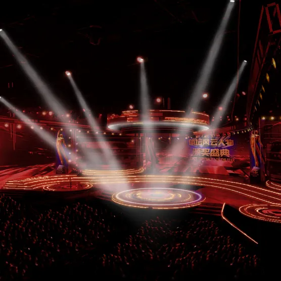 Beijing-Spoty-2