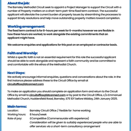smd-ja-bmc-project manager
