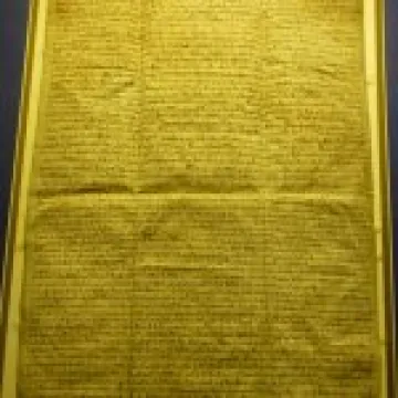 P1010934