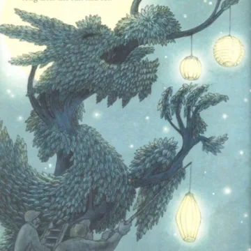 93207397-DD27-4960-9B30-01458FE62B0C