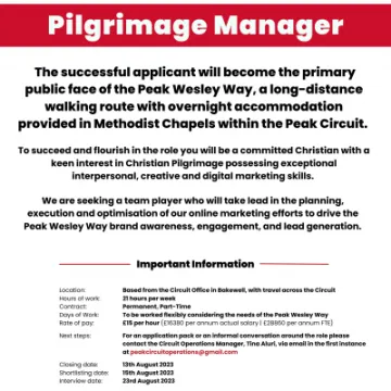 PMC-JA-Pilgrimage Manager