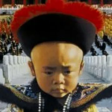 The Last Emperor