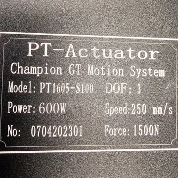 Details of the specs for the Champion GT Actuator kit