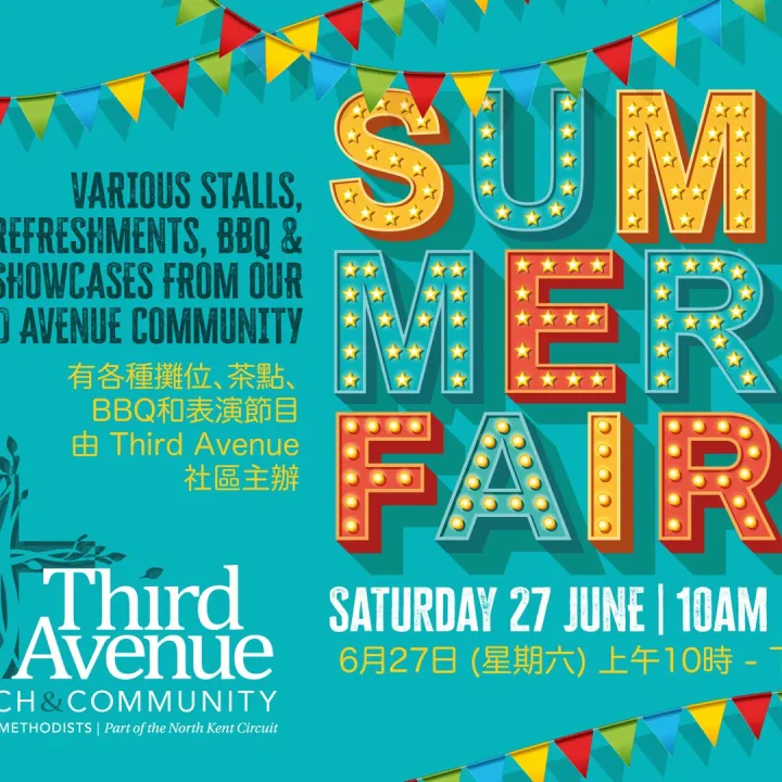 Summer Fair Crop