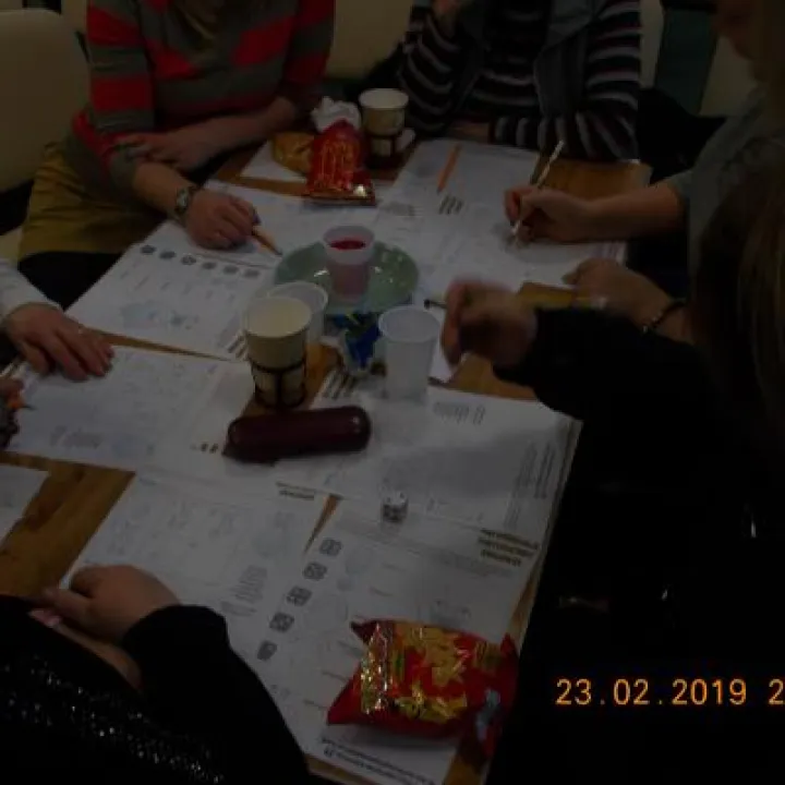 Beetle Drive, 230219 – 2