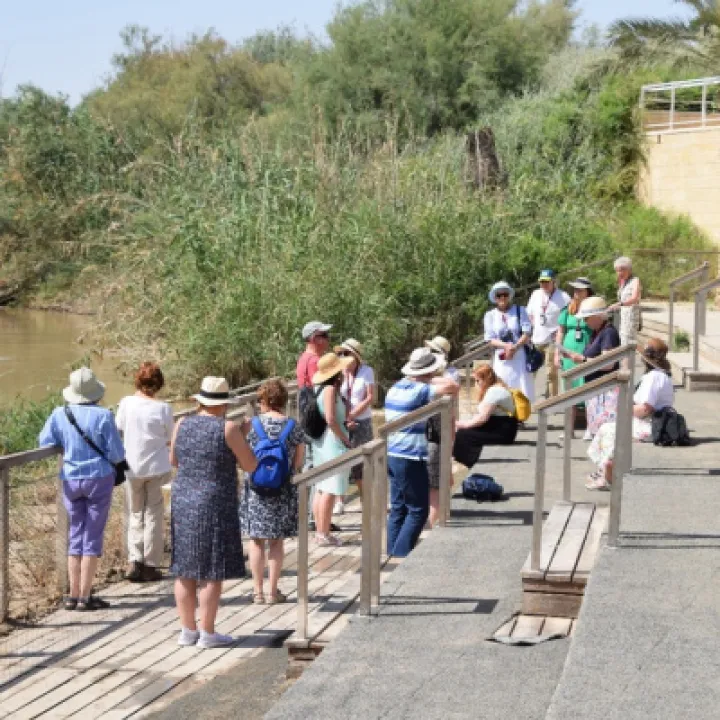 Baptism site