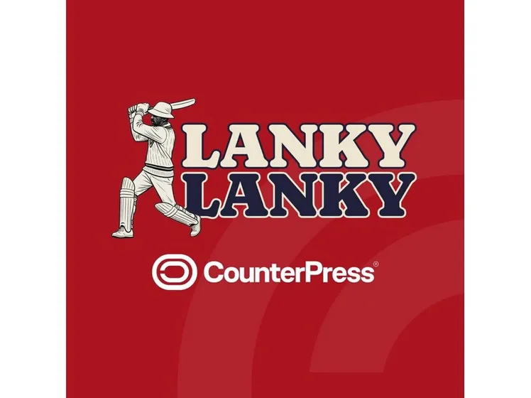 Lanky Lanky 900x675