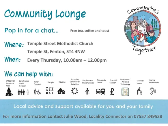 Tsmc &ndash; Community Lounge