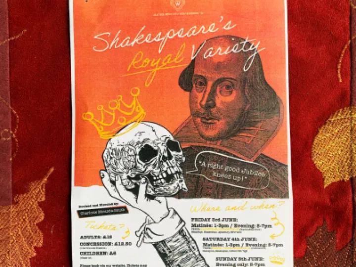 Shakespeare Poster