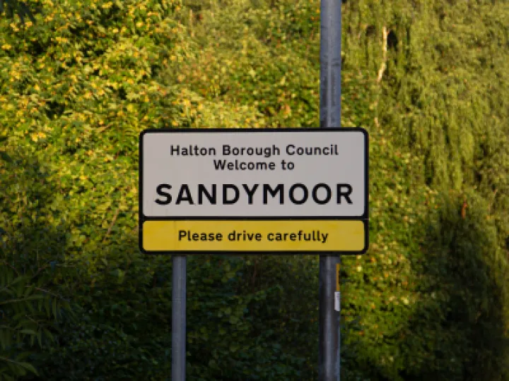 Entrance Sign