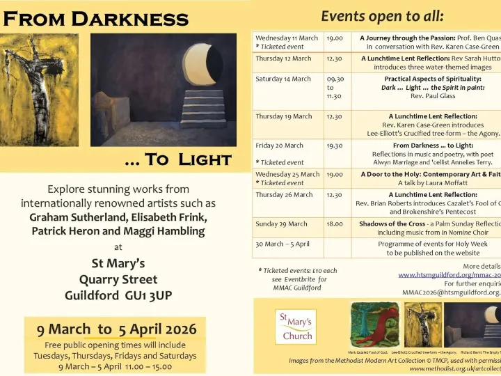 Mmac+Events+Poster+Final