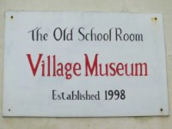Museum Entry