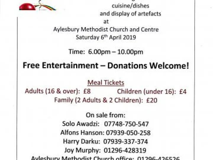 Ghanaian Night poster