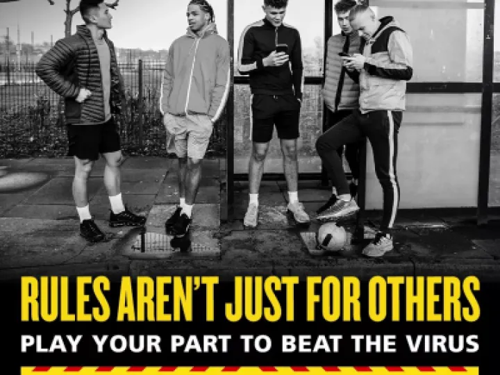 Tatt Online &ndash; Social Distance