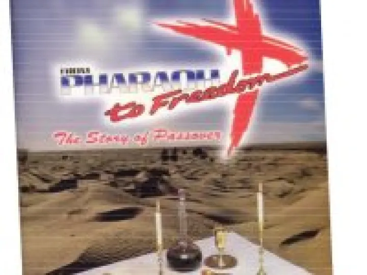 Pharoah to Freedom