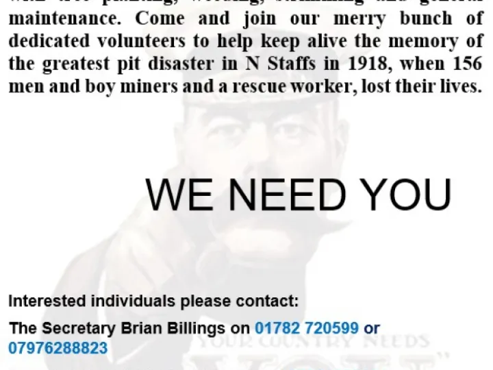 Recruitment Poster_240624