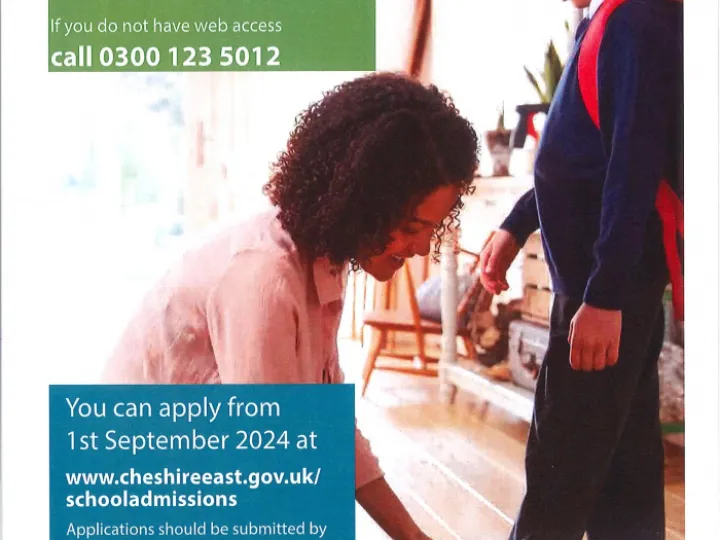 CE Admissions Sept 2025