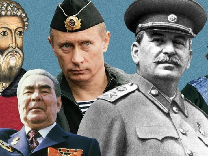 Russia Past and Present