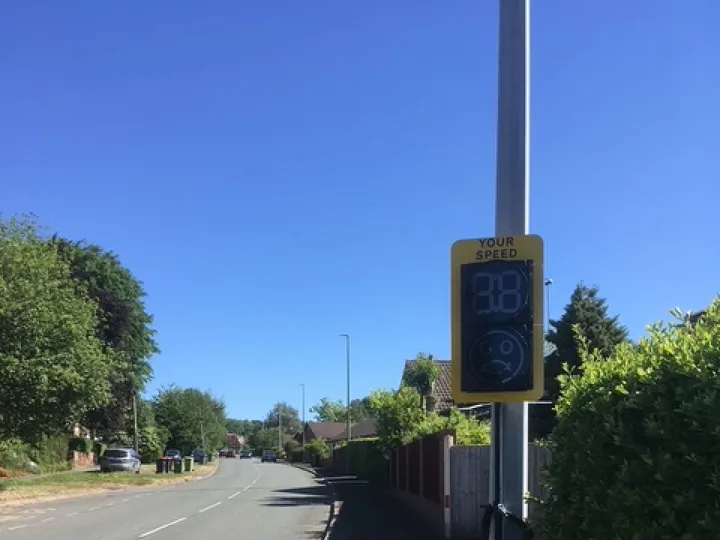 SID on Chester Rd